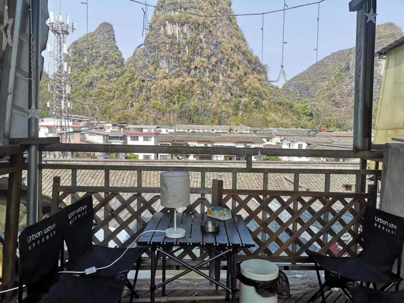 Lazzy Inn Yangshuo Zewnętrze zdjęcie